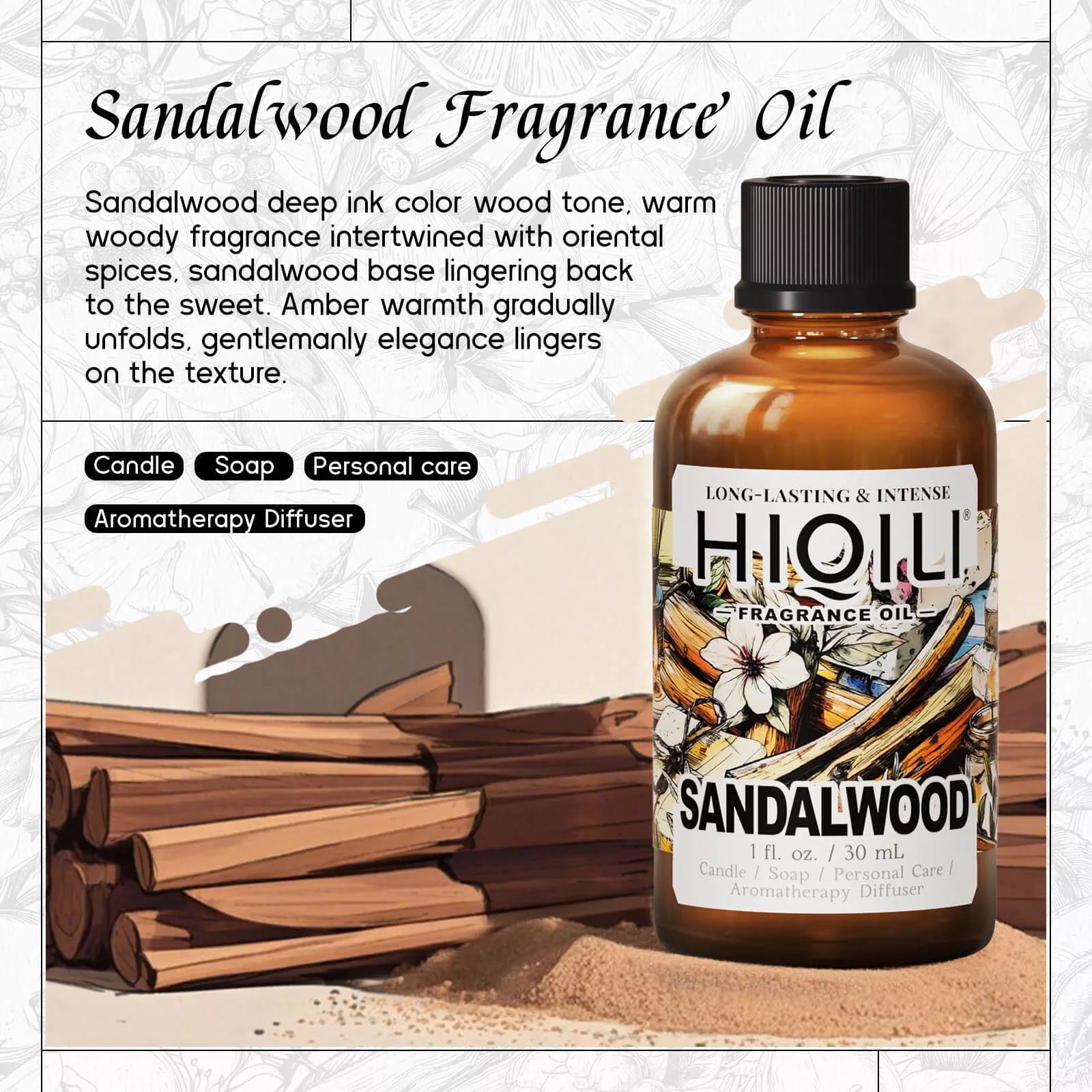 Sandalwood Fragrance Oil