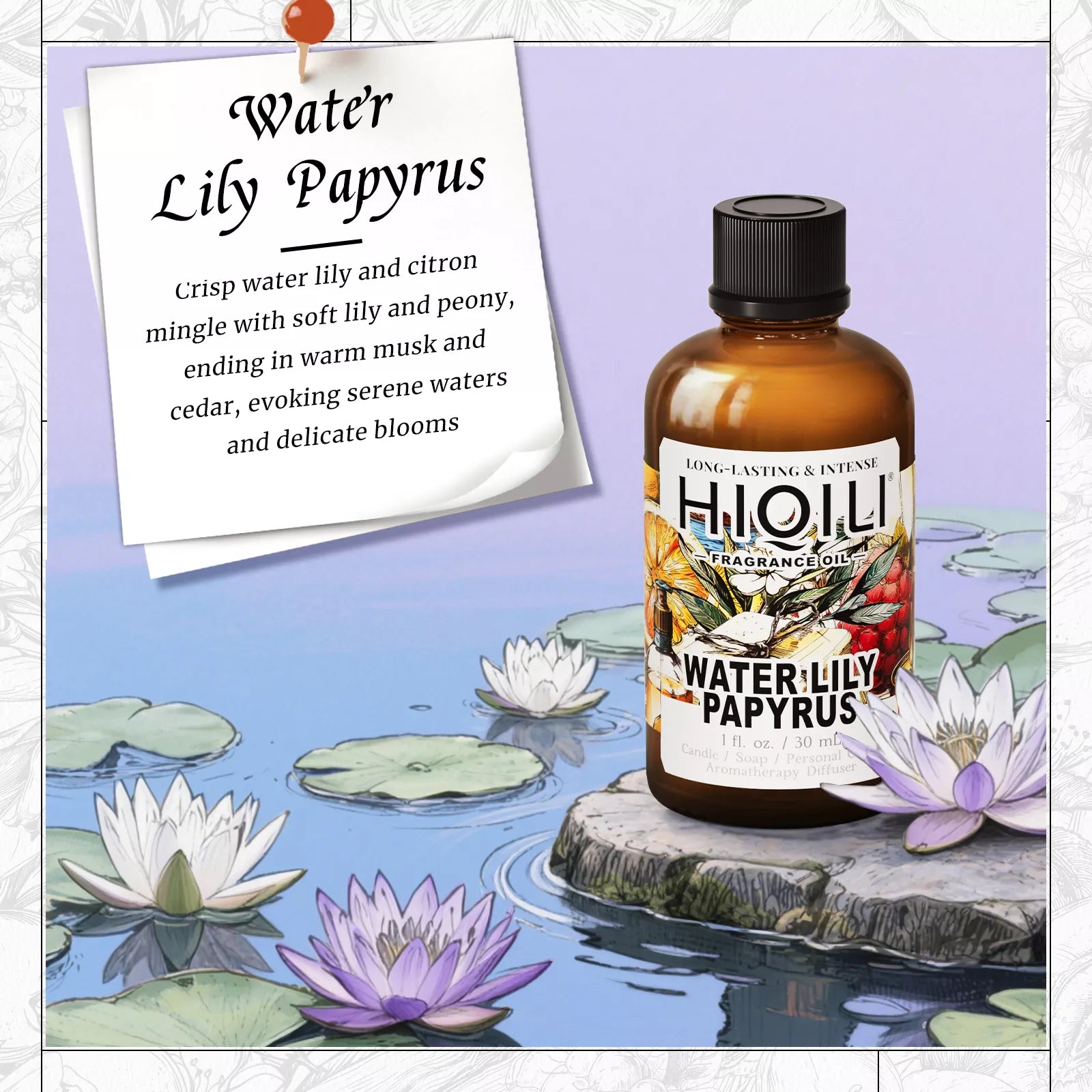 Water Lily Papyrus Fragrance Oil