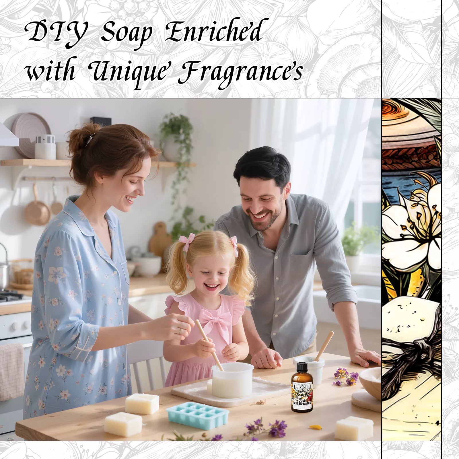 Cold Boiled Water Fragrance Oil