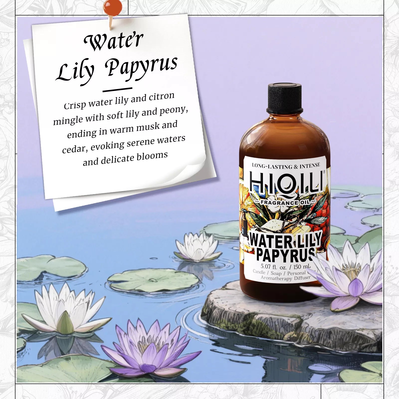 Water Lily Papyrus Fragrance Oil