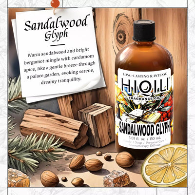 HIQILI Sandalwood Glyph Fragrance Oil